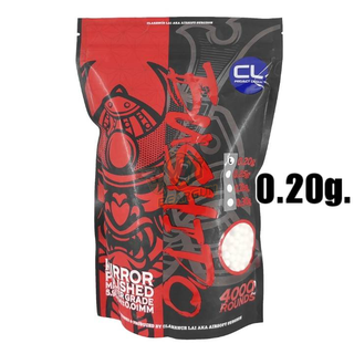 ลูกบีบี CL Project Bushido Master Grade 0.20g/0.25g./0.28g (4000นัด)