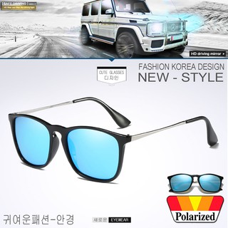 Polarized แว่นกันแดด แฟชั่น รุ่น UV 4187 C-1 สีดำเงาเลนส์ปรอทฟ้า แว่นตา ทรงสปอร์ต วัสดุ Stainless(เลนส์โพลาไรซ์)ขาข้อต่อ