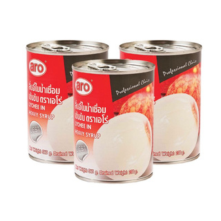 **  โปรสุดคุ้ม  ** เอโร่ ลิ้นจี่ในน้ำเชื่อม 565 กรัม x 3 กระป๋อง Aro Lychee in Syrup 565 g x 3 Cans