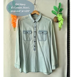 เสื้อยีนส์ฟอก Old Navy ไซส์ L มือสองญี่ปุ่น รายละเอียดและขนาดดูในรูปค่ะ
