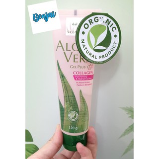 ไวทาร่า เจลว่านหางจระเข้ ผสม คอลลาเจน 120 กรัม 1 หลอด Vitara Aloe vera gel plus collagen 120 กรัม 1 หลอด