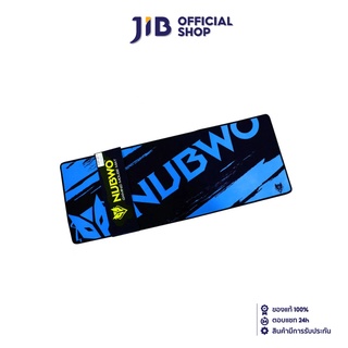 NUBWO MOUSE PAD (เมาส์แพด)  NP-021 300 X 780 MM (BLUE)