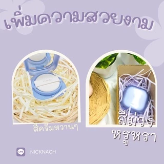 ถูกที่สุด‼️🌷สีเรนโบว์สุดคิ้วท์ 50,100 กรัม ราคาเพียง 25 บาท‼️ กระดาษฝอย 3-3.9 มม.กันกระแทก 20 สี🌈กระดาษสีหวาน🌿