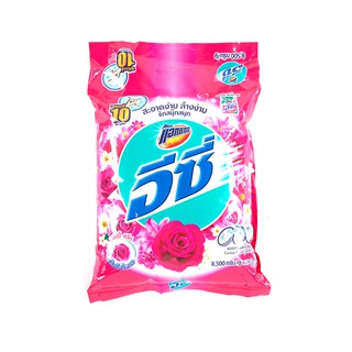 แอทแทค อีซี่ แฮปปี้ สวีท ผงซักฟอก 8500 กรัม Attack Easy Happy Sweet Powder Detergent 8500 g.