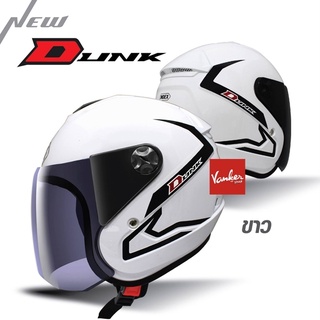ร้าน Shopeemall หมวกกันน็อค INDEX รุ่น Dunk New มีหลายสีให้เลือกดีไซน์สวยเฉี่ยว ของแท้100% วัสดุ มาตรฐาน DOT และ มอก