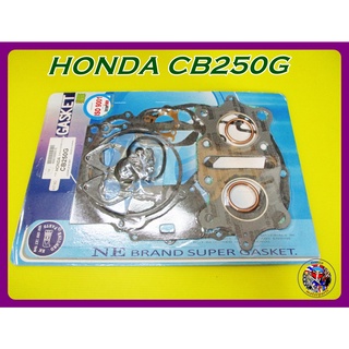 ปะเก็นเครื่องชุดใหญ่ - HONDA CB250G 1974-1977 COMPLETE GASKET SET NON ASBESTOS