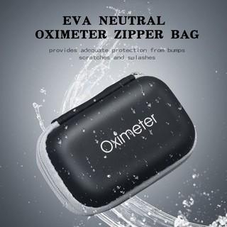 กระเป๋า เครื่องวัดออกซิเจน Oximeter ทุกรุ่น กันน้ำ วัสดุโครงแข็ง EVA อย่างดี