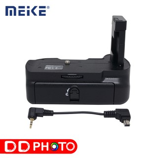 Meike Battery Grip for Nikon D5300/D3300 รับประกัน 1 ปี