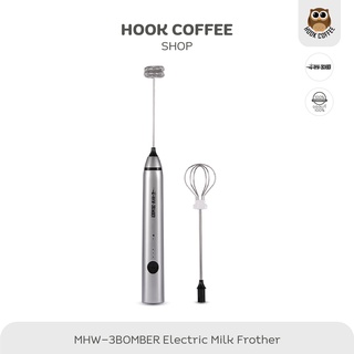 MHW-3BOMBER Electric Milk Frother - เครื่องตีฟองนมมือไร้สาย