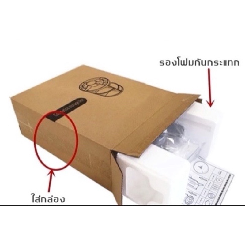 🔥HOME BRO สินค้าพร้อมส่ง ลายเพชร กล่องเก็บเครื่องสำอางอะคริลิคชั้นวางเครื่องสำอางหมุนได้360°  101-106 - รูปที่ 6