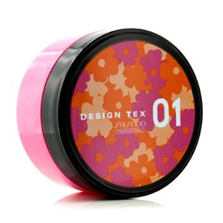 SHISEIDO  Design Tex 01 (Cream-Based)  Size: 75g/2.5oz