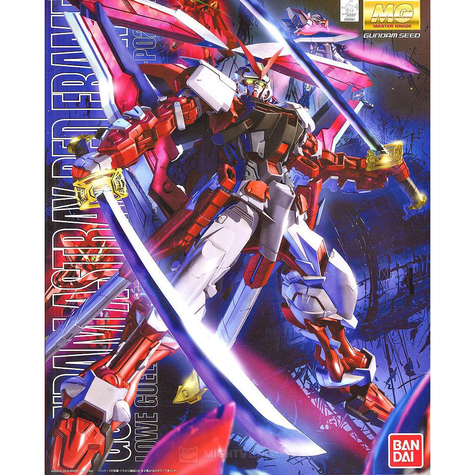 1061607 MG 1/100 GUNDAM ASTRAY RED FRAME REVISE Gundam Astray Red Frame Kai