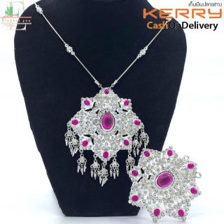 Elegant you vintage traditional Thai set necklace earrings ชุดสร้อยไทย