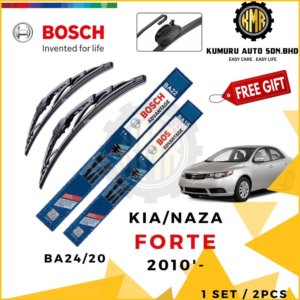 1 ชุด - KIA/NAZA FORTE 2010 WIPER - BOSCH ADVANTAGE WIPER ด้านหน้า BA24/20