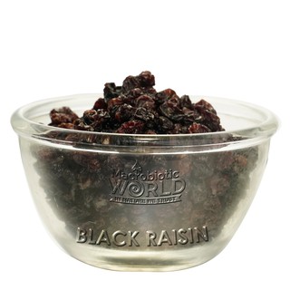 Organic/Bio Dried Black Raisin | ลูกเกดดำ ตากแห้ง 1kg