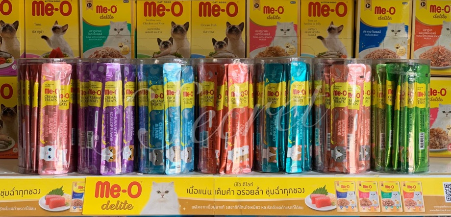Me-o ขนมแมวเลีย 36 ซอง แบบกระปุก มีแบบคละรส - รูปที่ 2