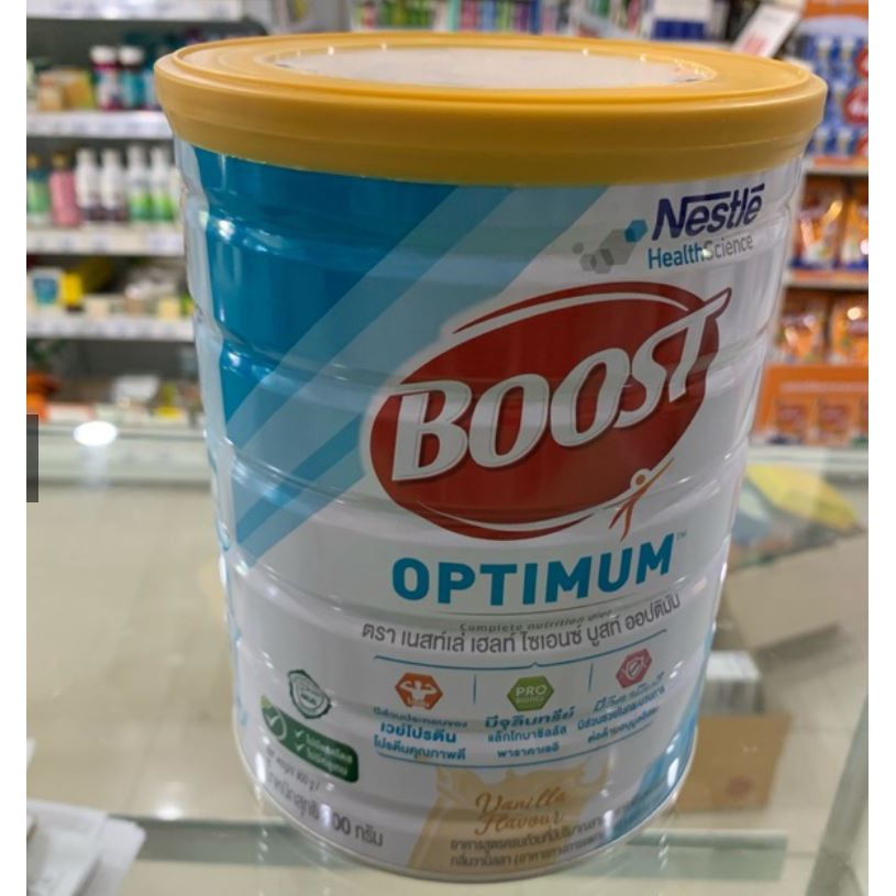 เนสเล่ Boost Optimum 800g หมดอายุ 01/24 อาหารทางการแพทย์สูตรเวย์โปรตีน