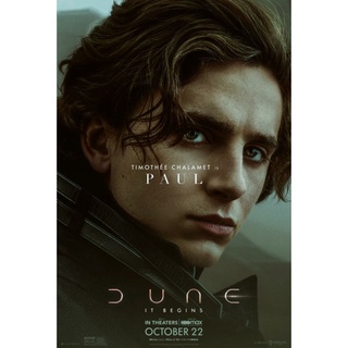 Poster dune (Paul) โปสเตอร์​ดูน