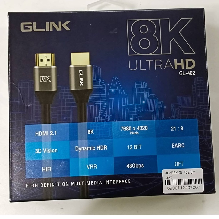 Cable HDMI 8K M/M (3M) V.2.1 'GLINK' GL402 สายสัญญาณ เวอร์ชั่น 2.1 ยาว 3เมตร สายกลม ขั้วต่อชุปทอง 24