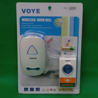 VOYE V025A Cordless Wireless Door Bell กริ่งประตูไร้สาย