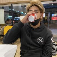 Profile hackproerror22