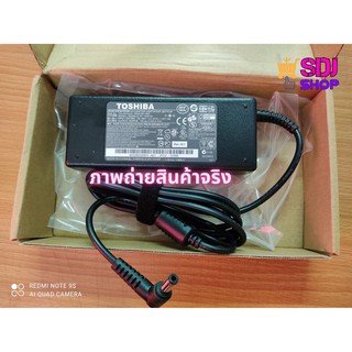 ADAPTER Toshiba สายชาร์จโตชิบ้า ของแท้ OEM 19V 4.74A 5.5x2.5mm สายชาร์จโน้ตบุ๊ค มีประกัน 3 เดือน และ 6 เดือน