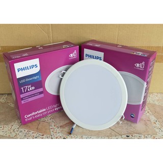 PHILIPS โคมไฟดาวน์ไลท์ฝังฝ้า 6 นิ้ว (6") Panel LED 17W รุ่น MESON 59466