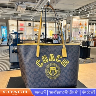 COACH cb869 พิมพ์ตัวอักษร City tote33 กระเป๋าช้อปปิ้ง preppy