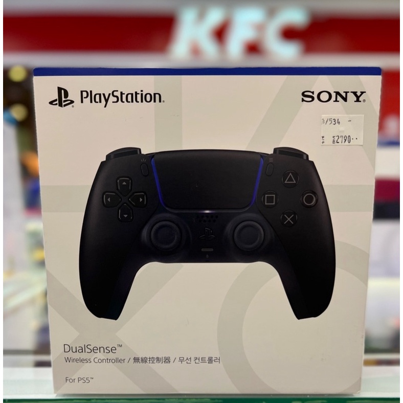 DualShock 5 Playstation 5(จอยศูนย์ไทย) - citygames - ThaiPick
