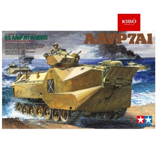 🇹🇭 โมเดลรถสะเทินน้ำสะเทินบก TAMIYA 35159 U.S. MARINE AAVP7A1 1/35