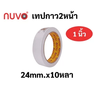 nuvo เทปกาวสองหน้าบาง หน้ากว้าง 6มม.-24มม. ยาว 9 เมตร เทปเยื่อกาว 2หน้า
