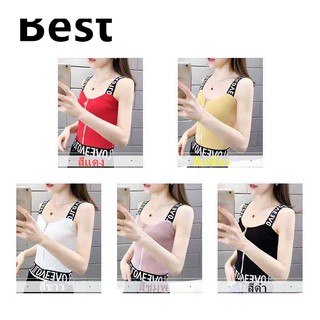 Best clothes(พร้อมส่ง/ใหม่#C004)เสื้อสายเดี่ยวเสื้อไหมพรมแบบมีซิปสายลายตัวอักษ