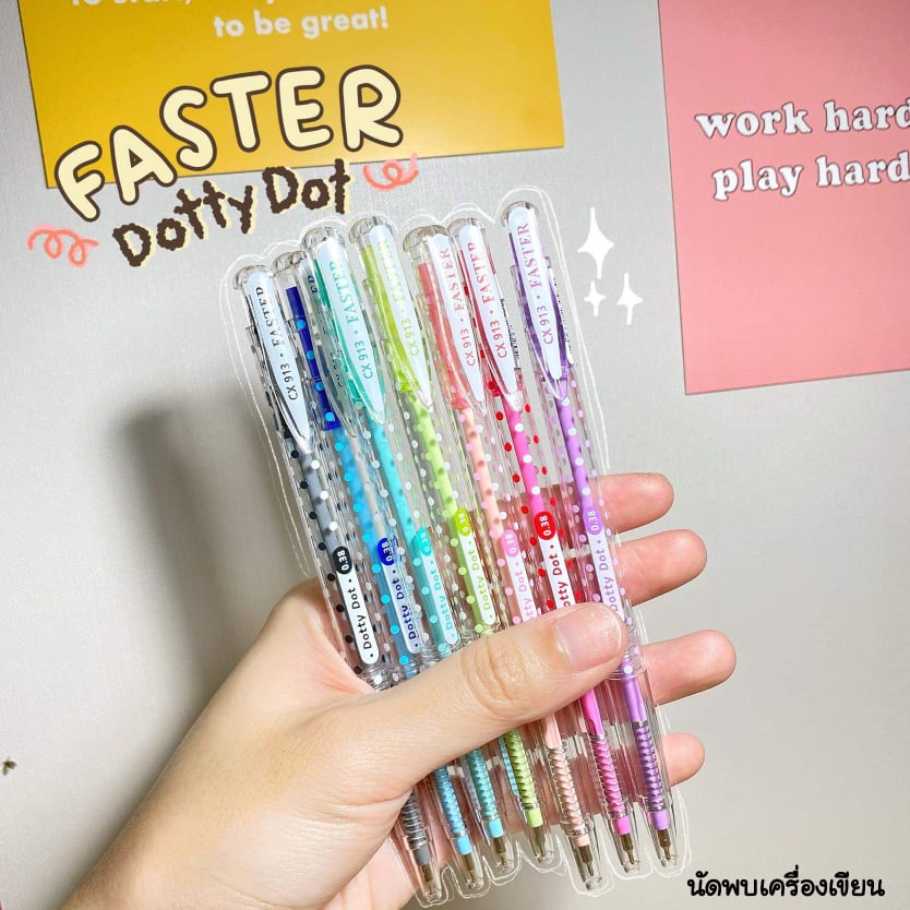 FASTER DOTTY DOT ปากกาลูกลื่น ขนาด 0.38MM