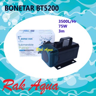 ปั้มน้ำ โบเนต้า BONETAR-BT5200 Water Pump 3500L/Hr 75w แกนเซรามิก