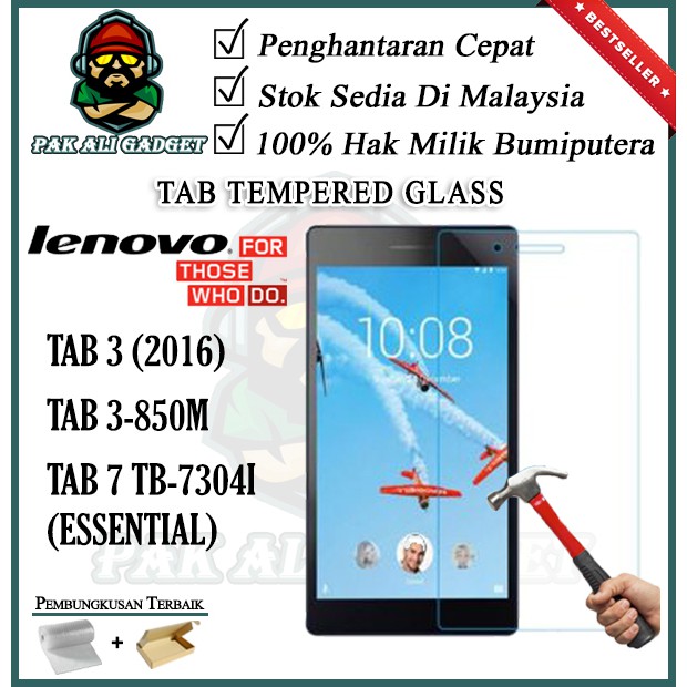 LENOVO IDEA TAB P11/ PAD M10 Plus Gen 3/M7/M8/M10 1/2/3/7 TB-7304I 9H CLEAR TAB กระจกนิรภัย