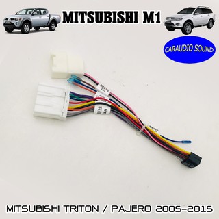 ปลั๊กตรงรุ่นจอแอนดรอย MITSUBISHI M1  TRITON PAJERO SPORT  2005-2015 รุ่นแถมจอติดรถไม่ต้องต่อสาย 16pin Andriod ปลั๊กวิทยุ