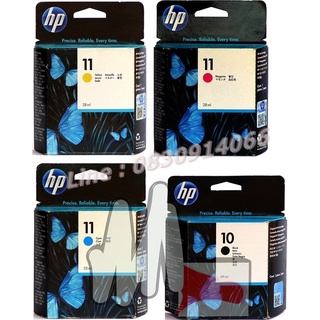 HP 10 C4844A , HP 11 พร้อมส่ง หมึกแท้ C4836A , C4837A , C4838A , C4813A