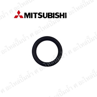 ประเก็นกันรั่วท่อทางดูด Mitsubishi WP-355QS, แท้**