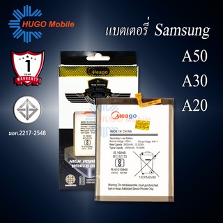 แบตเตอรี่ Samsung A50 / Galaxy A50 / A30 / A20 / EB-BA505ABN แบตเตอรี่ samsung a50 รับประกัน1ปี แบตแท้100%