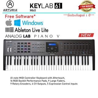 Arturia KeyLab 61 Mk2 MIDI Controller แบบ Workstation สำหรับทำเพลงเต็มรูปแบบ สีดำ ***รับประกันศูนย์ไทย 1 ปี***