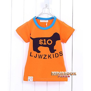 JHK4821 เสื้อยืดสีส้ม ลายสกรีนลายน้องหมาน่ารัก เสื้อยืดเด็ก กุ้นคอ เสื้อเด็กเล็ก (สำหรับเด็ก 2-4 ปี)