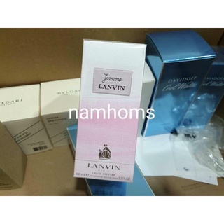 Lanvin Jeanne edp 100ml