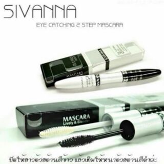 Sivanna mascara lively slender มาสคาร่า 2 หัว