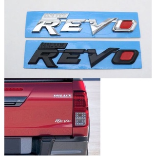 โลโก้ติดท้าย มีกาวในตัว พร้อมติดตั้ง โตโยต้า ไฮลัก รีโว่ Toyota Hilux Revo badge logo rear bumper 2012 - 2020