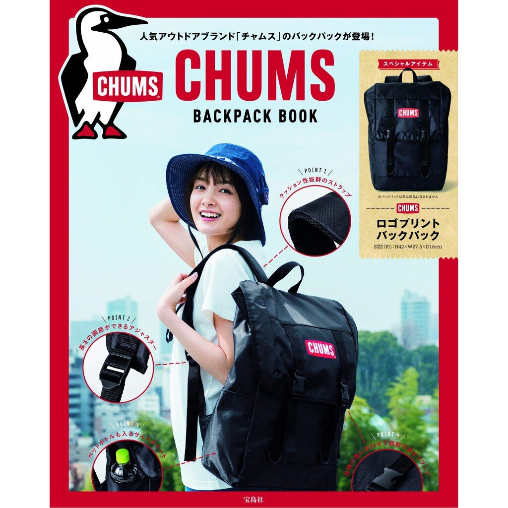 กระเป๋าเป้ Chums Backpack Book กระเป่ากันน้ำ ของใหม่ ของแท้ พร้อมส่ง กระเป๋าสะพายหลัง