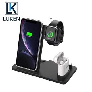 Luken 4 In 1 เครื่องชาร์จไร้สาย แอพนาฬิกา มัลติฟังก์ชั่น ที่ชาร์จ นาฬิกา ซานซิล ที่ชาร์จไร้สาย