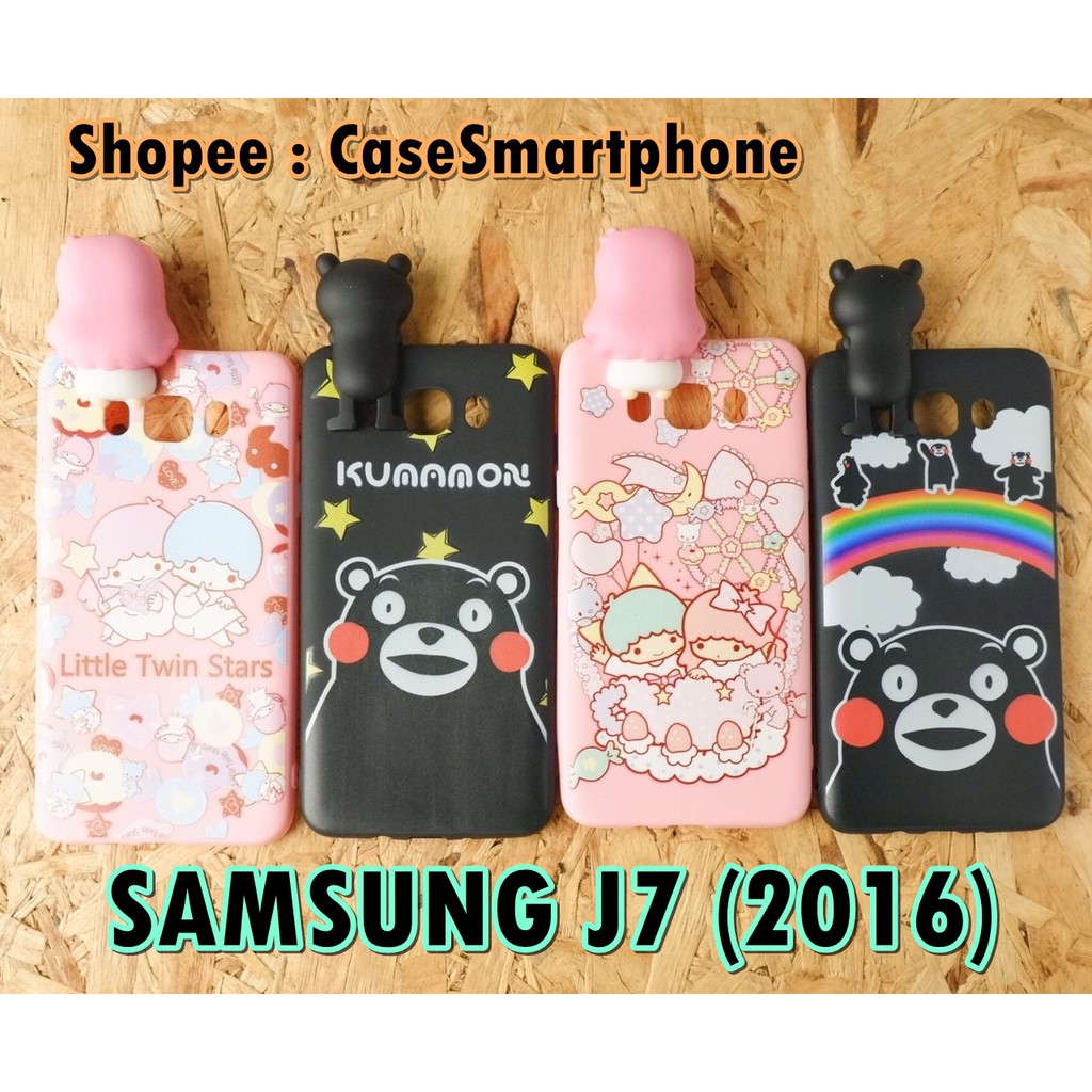 SAMSUNG J7 (2016) เคสการ์ตูนเกาะหลัง  เคสเกาะหลัง  j72016