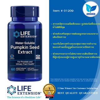 Life Extension Water-Soluble Pumpkin Seed Extract / 60 Vegetarian Capsules