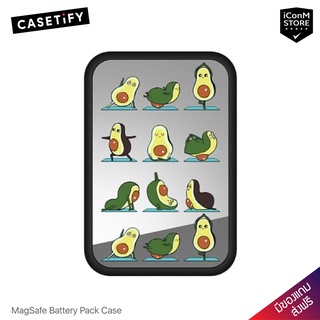 [พร้อมส่ง] CASETiFY - Avocado Yoga เคสสำหรับ Magnetic Battery Pack [ผ่อน0% ส่งฟรี มีของแถม]