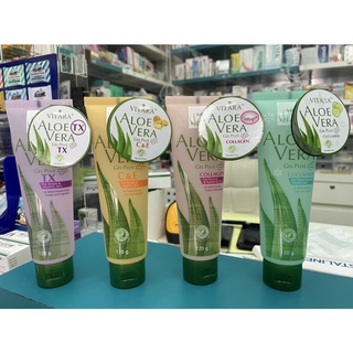 VITARA  ALOEVERA  GEL PLUS 120g. สูตร TX, สูตร C&amp;E ,สูตร  Collagen ,สูตร CUCUMBER